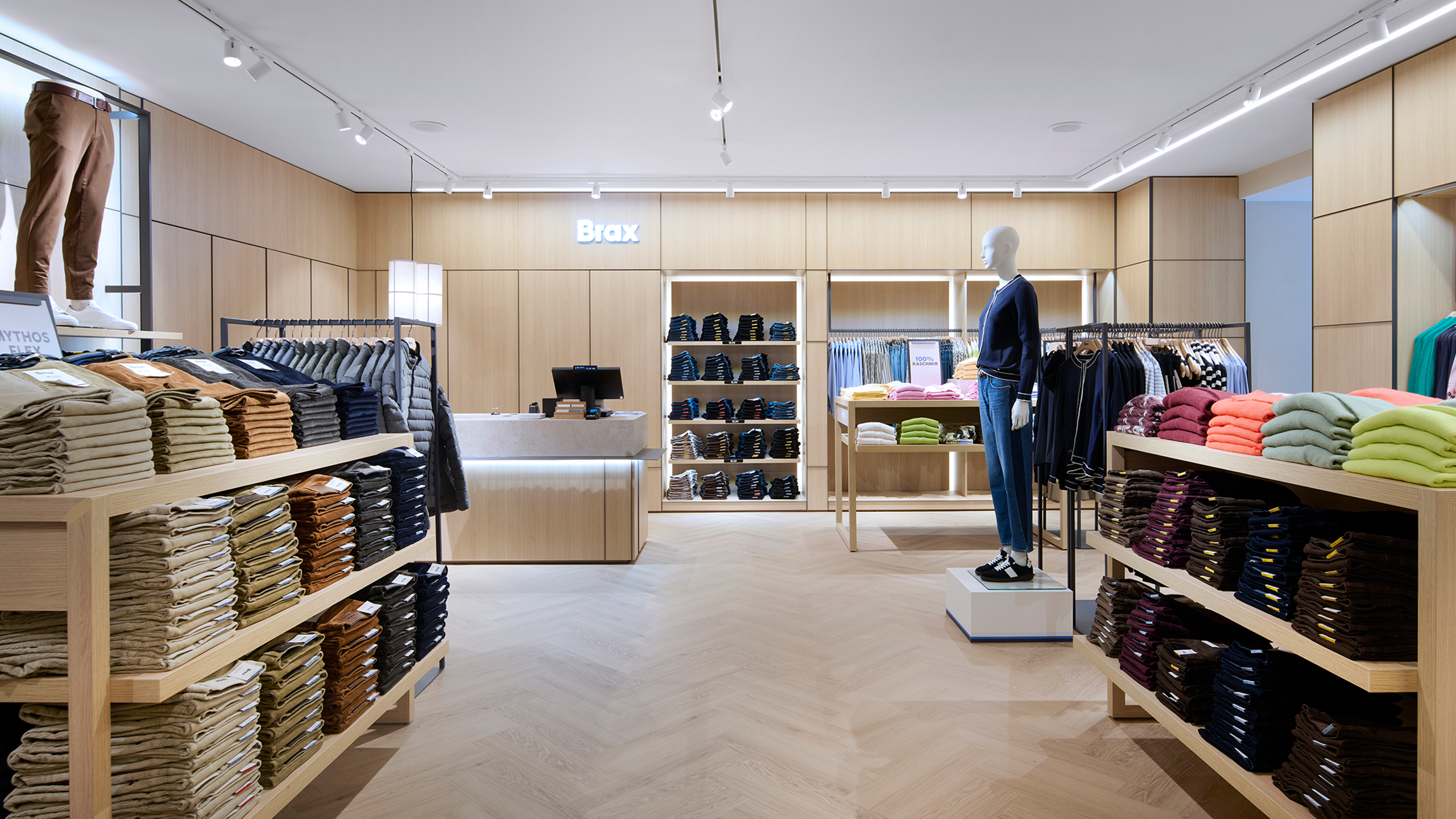 future_supply_projects_brax_quer03